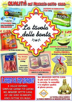 Promozioni estive